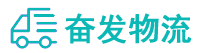 中山到南朗镇物流公司